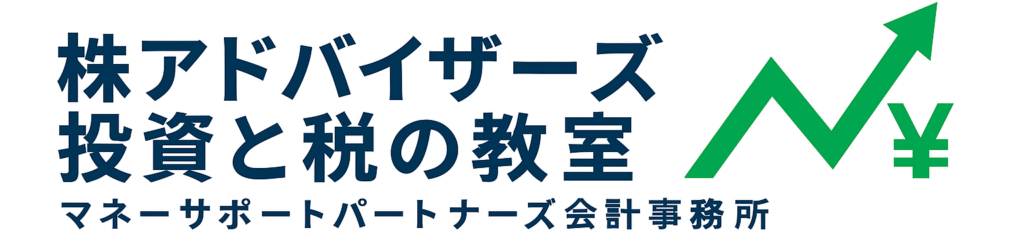 株価シグナルの見極め方|買い時と売り時を判断する5つのポイント